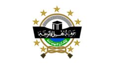 Profil PCNU Jakarta Timur